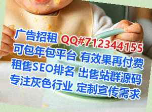柳南助孕农机经营部